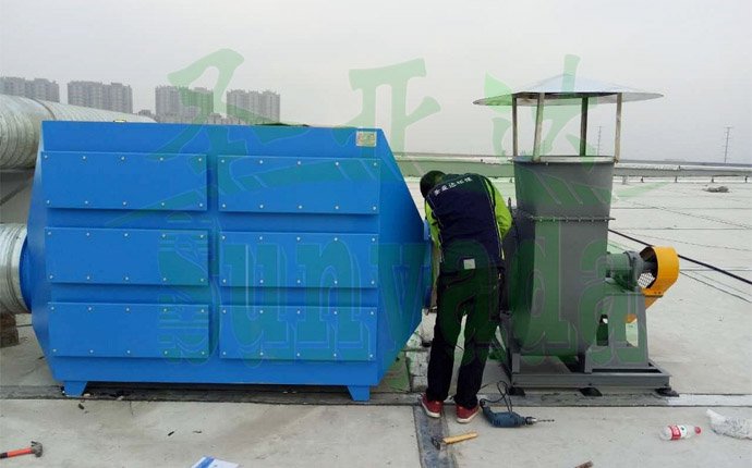 江苏某光学科技有限公司废气治理项目