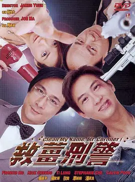 调教美女网站