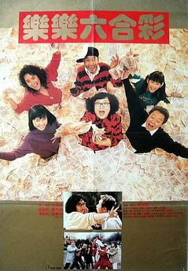 欧美午夜在线一二页