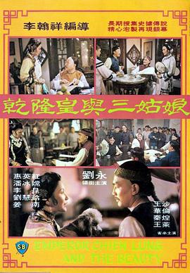 h黄漫