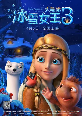 欧美一区二区三区成人