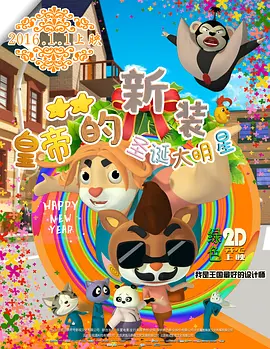 亚洲狠狠网站色噜噜