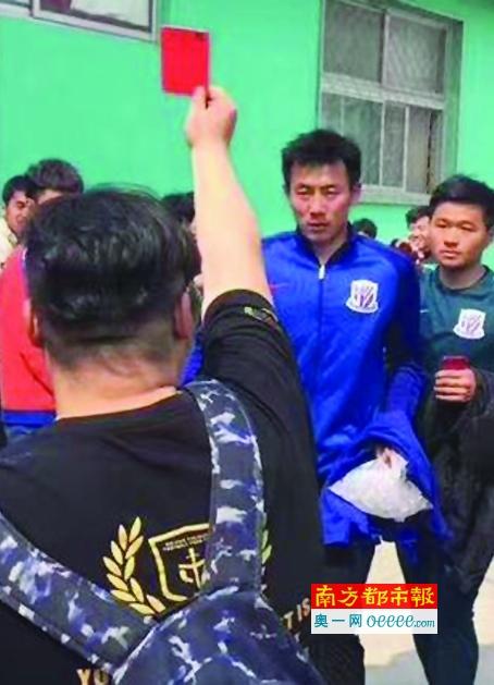 欧美性www