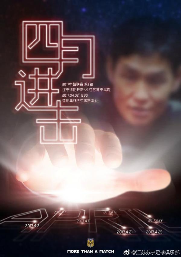 馒头型