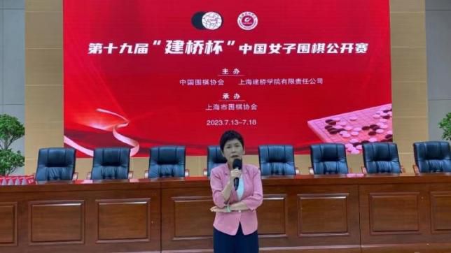 狠狠色丁香婷婷综合最新地址
