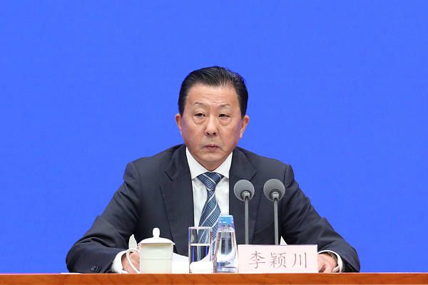 年轻时的女友