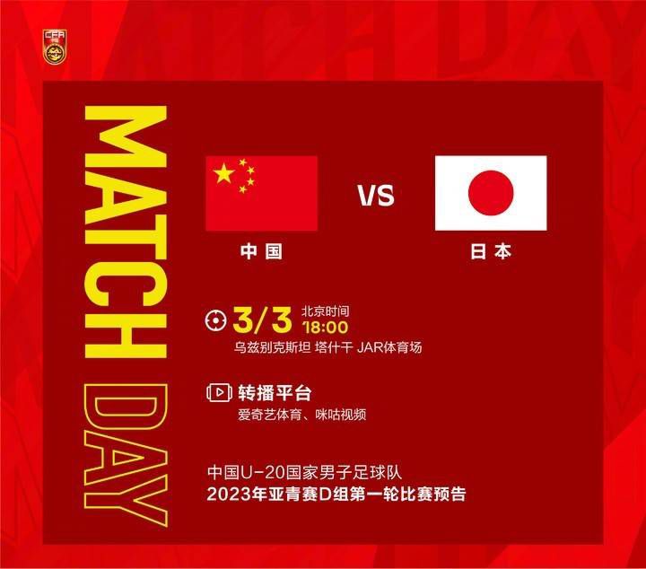 欧美一区二区三区播放