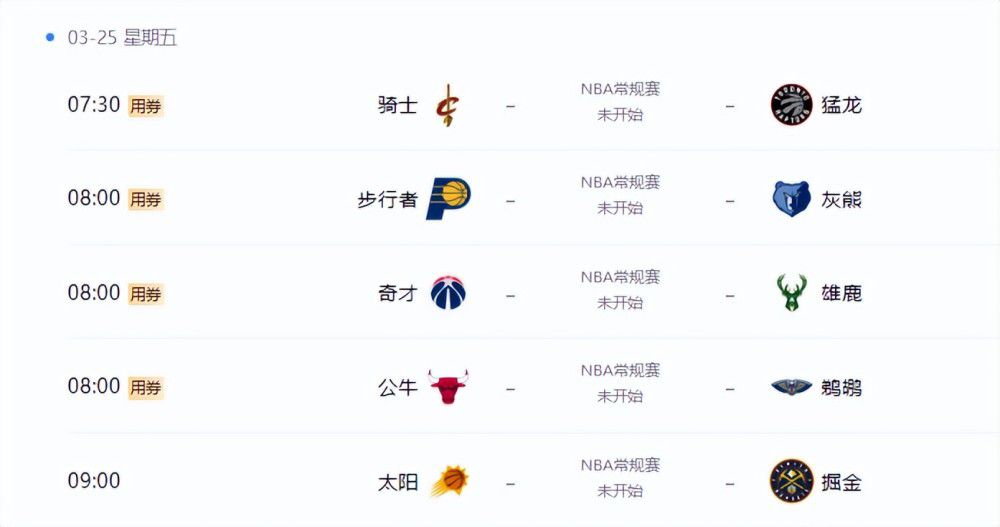男人天堂网在线视频