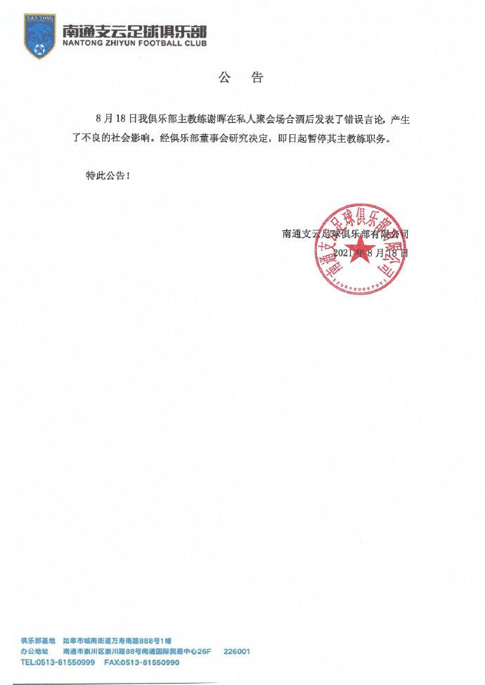 久久精品国产一区