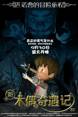 sm玩奴丨ⅴk