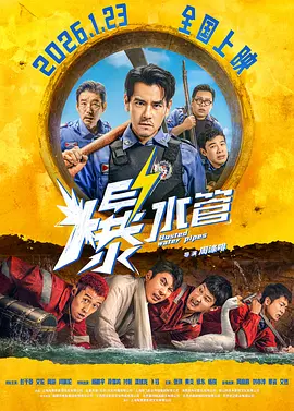 国产在线观看禁18