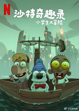 一级毛片免费一级直接观看