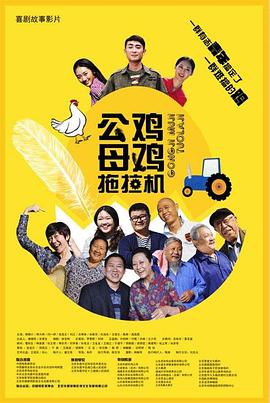 中文字幕伦理片