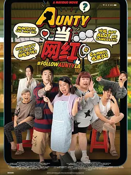 徐伦检查身体图片
