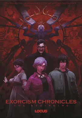 中文字幕丝袜美腿