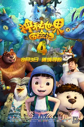 国产一区二区精品丝袜