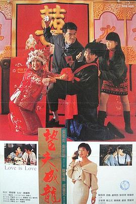 99久久影视