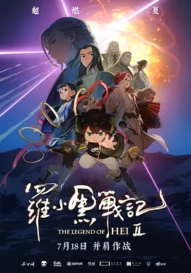 微星主板软件