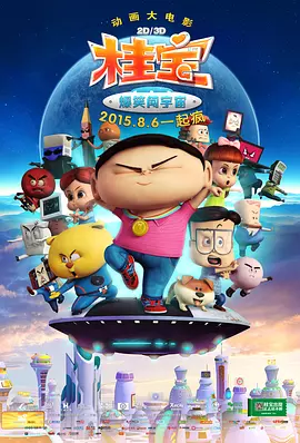 亚洲区精选网址