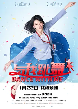 三级毛片视频