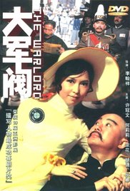 欧美国产日韩一区二区