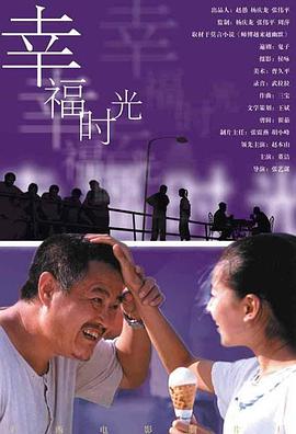色欧美亚洲