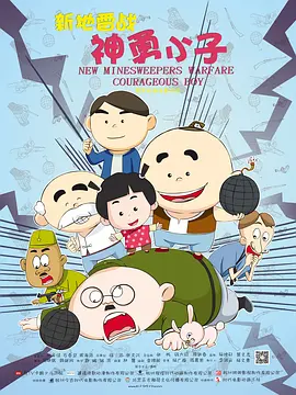 可以看av
