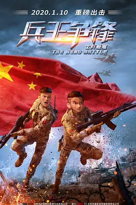 小姨子 韩国电影