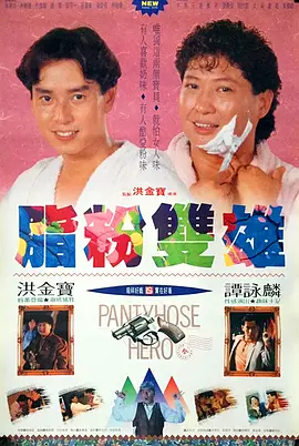 亚洲成a人在线播放www