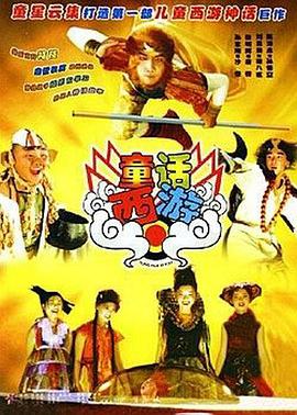 欧美久久久久欧美一区