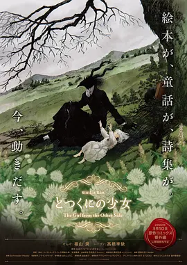 91豆奶