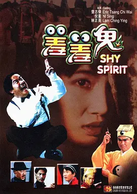 2021αⅴ在线视频