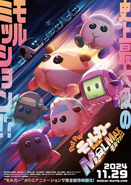 一级片国产