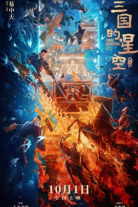 快点cao我要被cao烂了小说