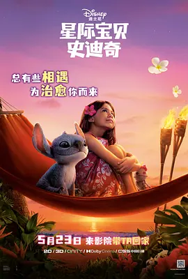 chinese国产精品