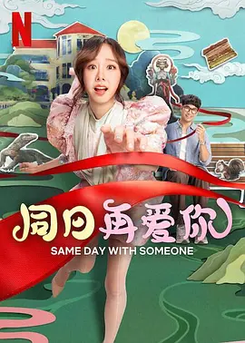 中国精品久久精品三级