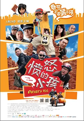 国产精品一级s片