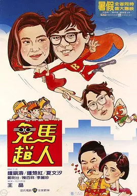 性吧有你论坛首页网站地址