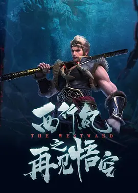 久久大香伊焦在人线免费