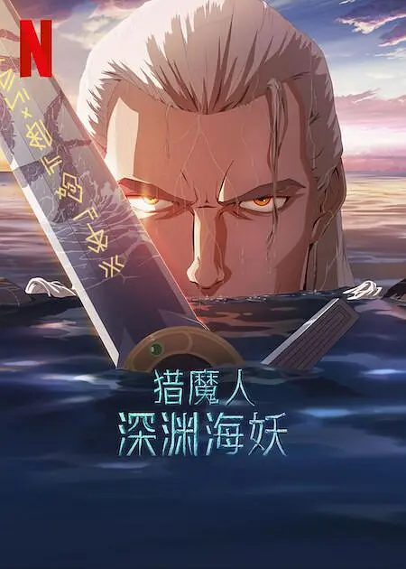 久久精品视频亚洲