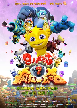 亚洲一区一卡