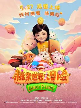韩国xxxx色视频在线观看免费