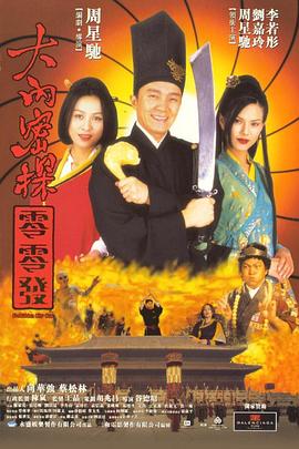 日韩欧美天堂