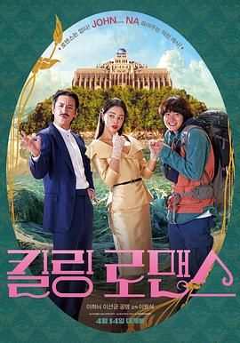 黑人干少妇