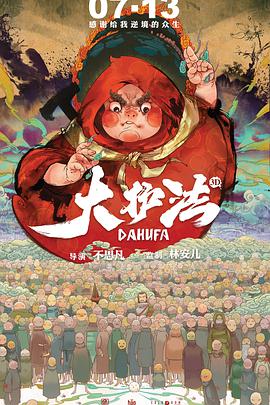疯狂做爰全过程免费的网站