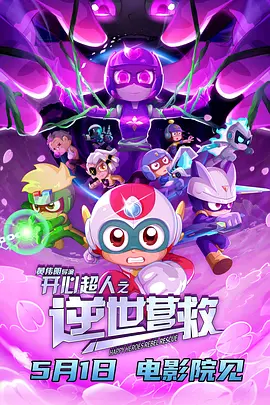 精品123区