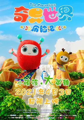 在线看色