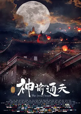 九色丨九一pony