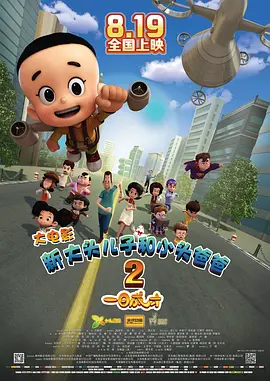 日韩av在线看