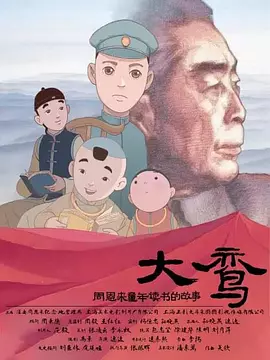 av电影一区二区